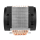 ARCTIC Freezer 4U-M Rev.2 120mm ACFRE00133B - 1353173 - zdjęcie 2